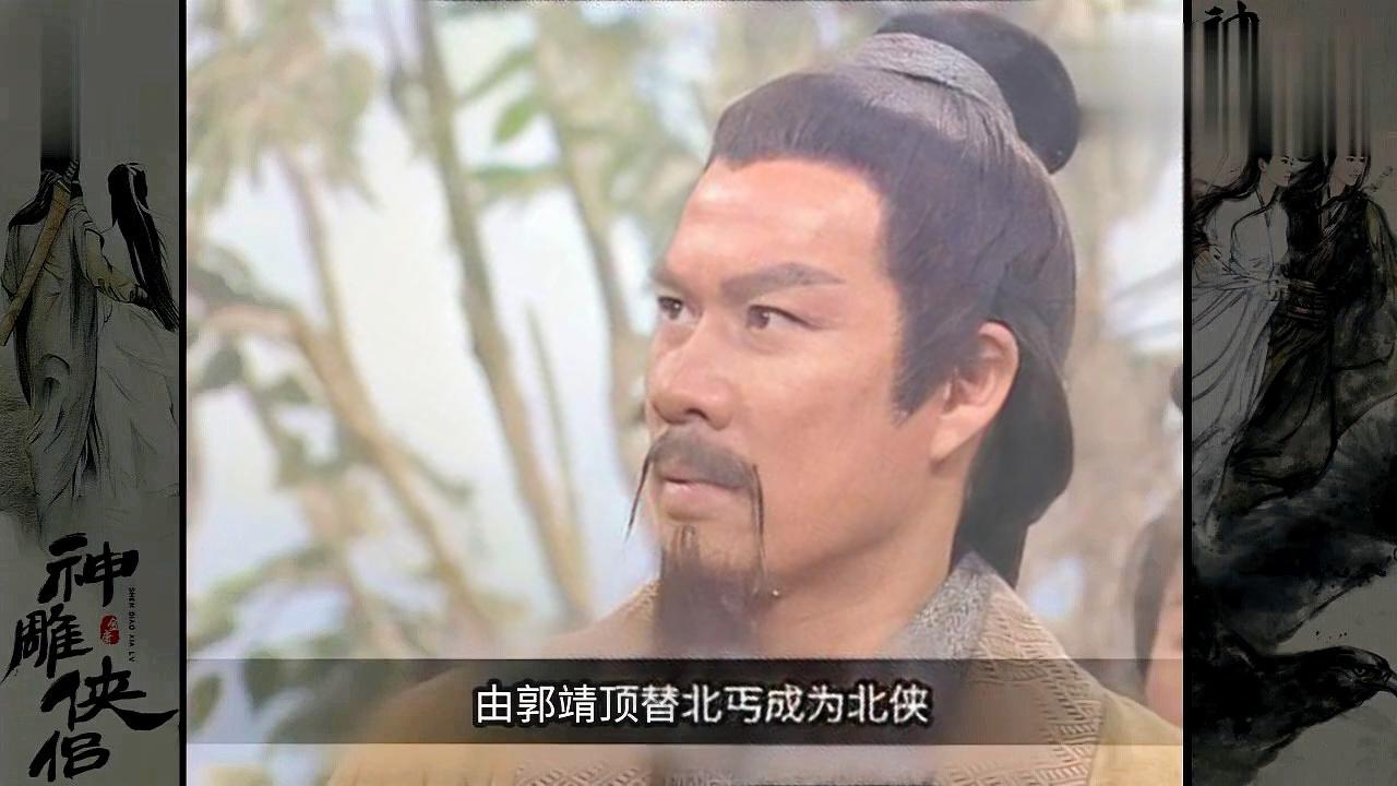 「神雕侠侣2手游」(神雕侠侣2手游古墓绝学)