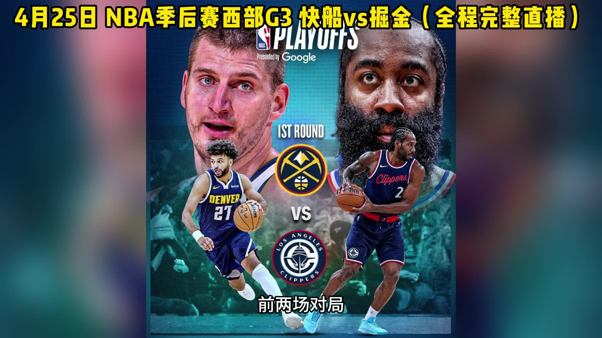 「铁拳」(铁拳无敌高清完整版在线观看)