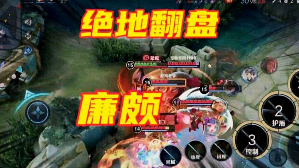 「偷塔狂魔」(偷塔狂魔七猫小说)