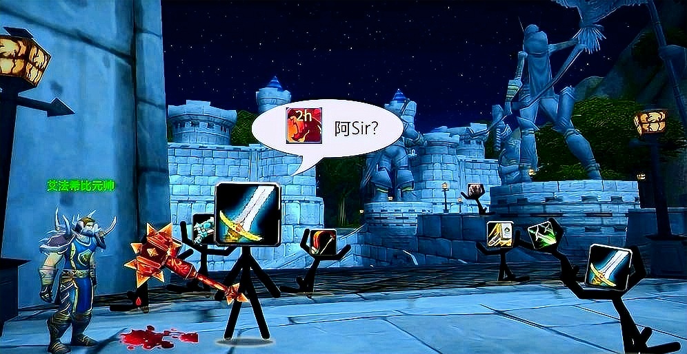 「屠龙者的咆哮」(屠龙者的咆哮buff几点刷新)