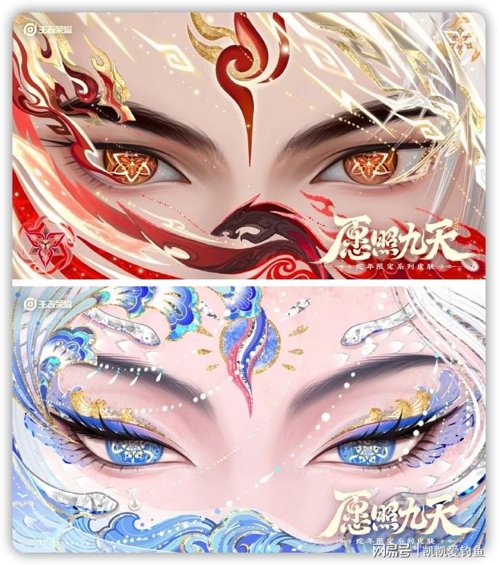 「王者荣耀虎年限定皮肤」(王者荣耀虎年限定皮肤价格表)