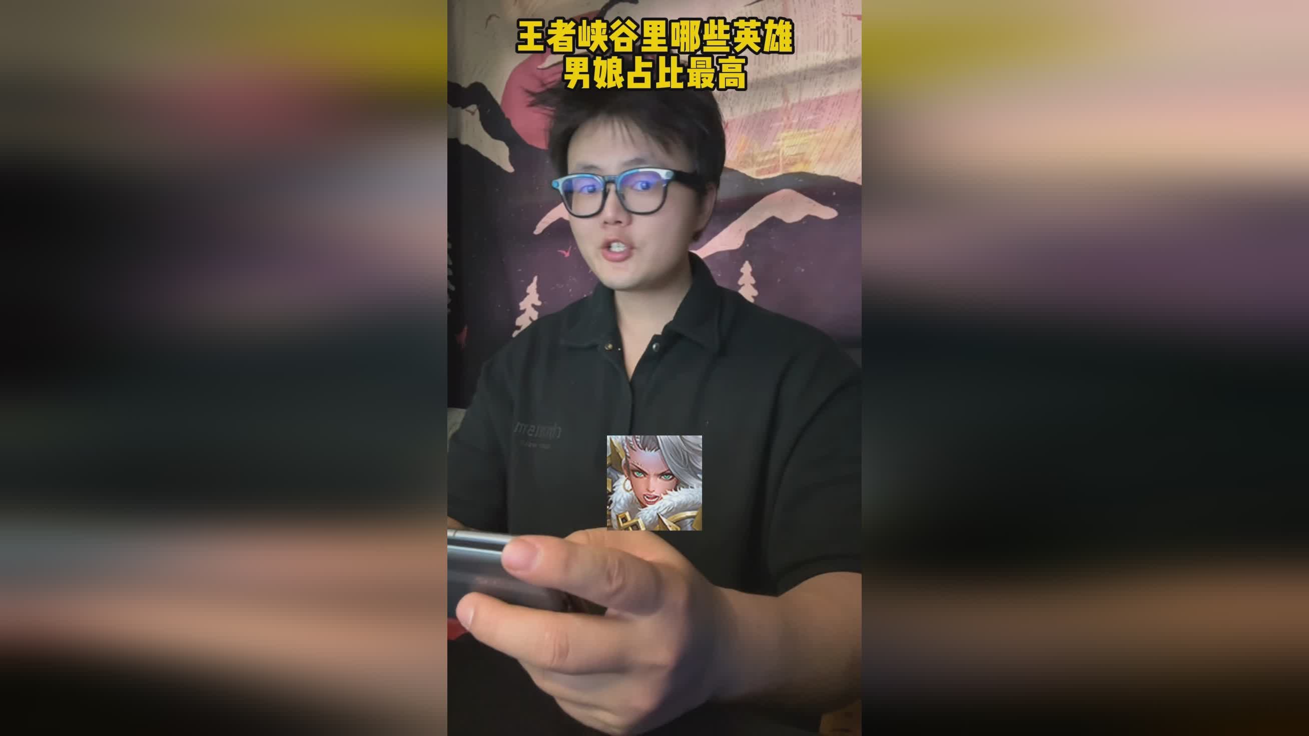 「王者荣耀峡谷寻宝」(王者荣耀峡谷寻宝找不到)