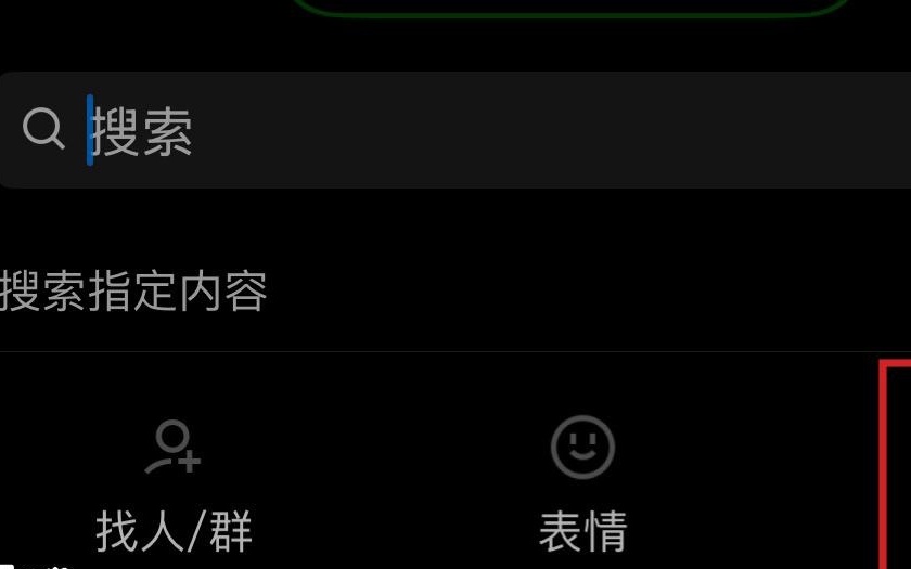 「微信游戏」(微信游戏小程序)