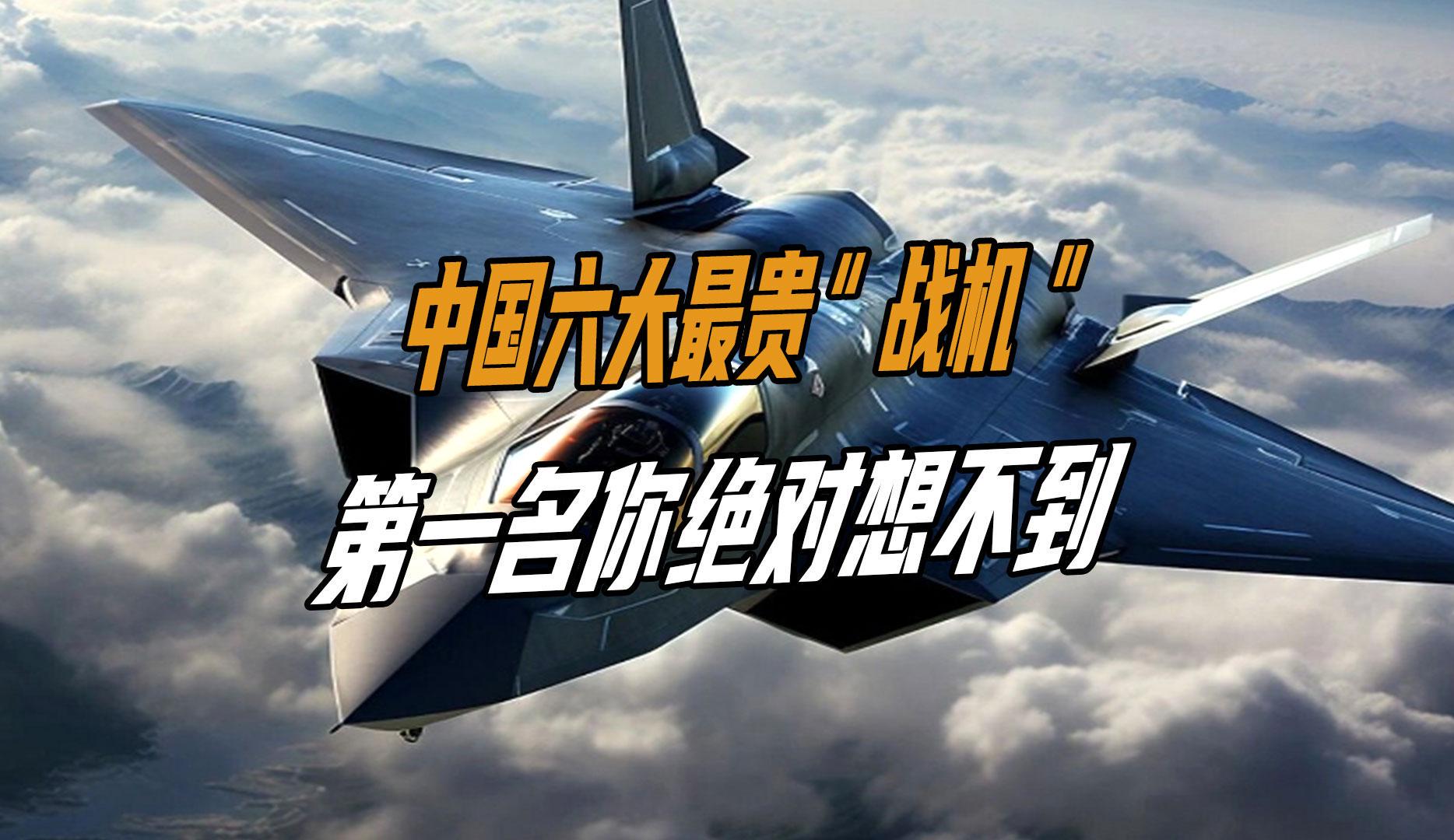 「仙道会」(仙道会第一名称号)