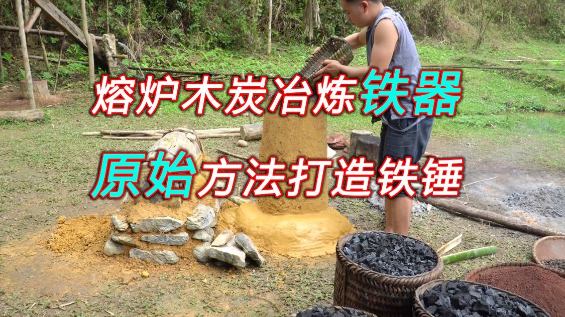 「虚空之光熔炉」(虚空之光熔炉怎么用)