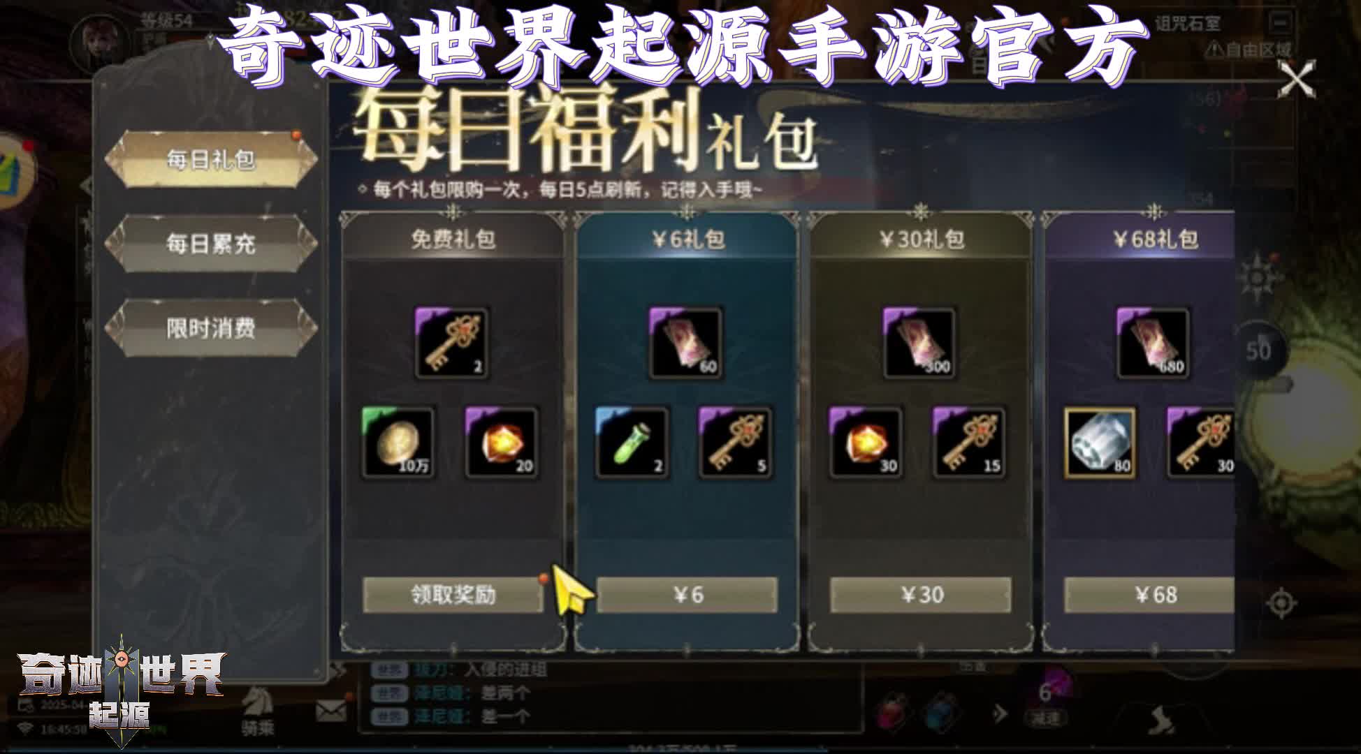 「游戏大全」(游戏大全破解版内购免费版)