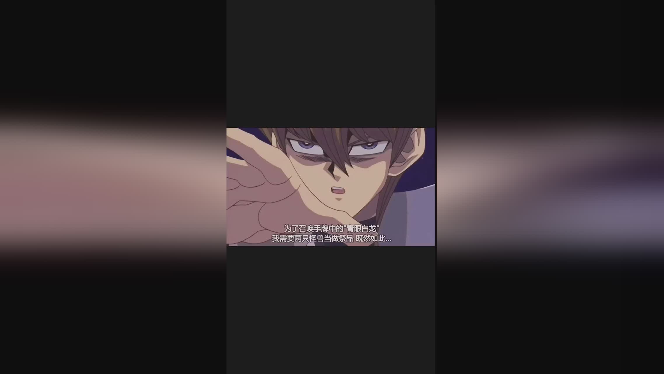 「游戏王决斗链接」(游戏王决斗链接账号注销还可以再注册吗)