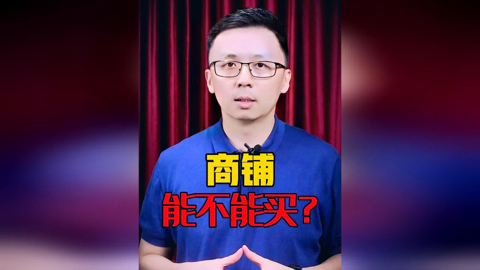 「有毒资产」(有毒资产下定义)