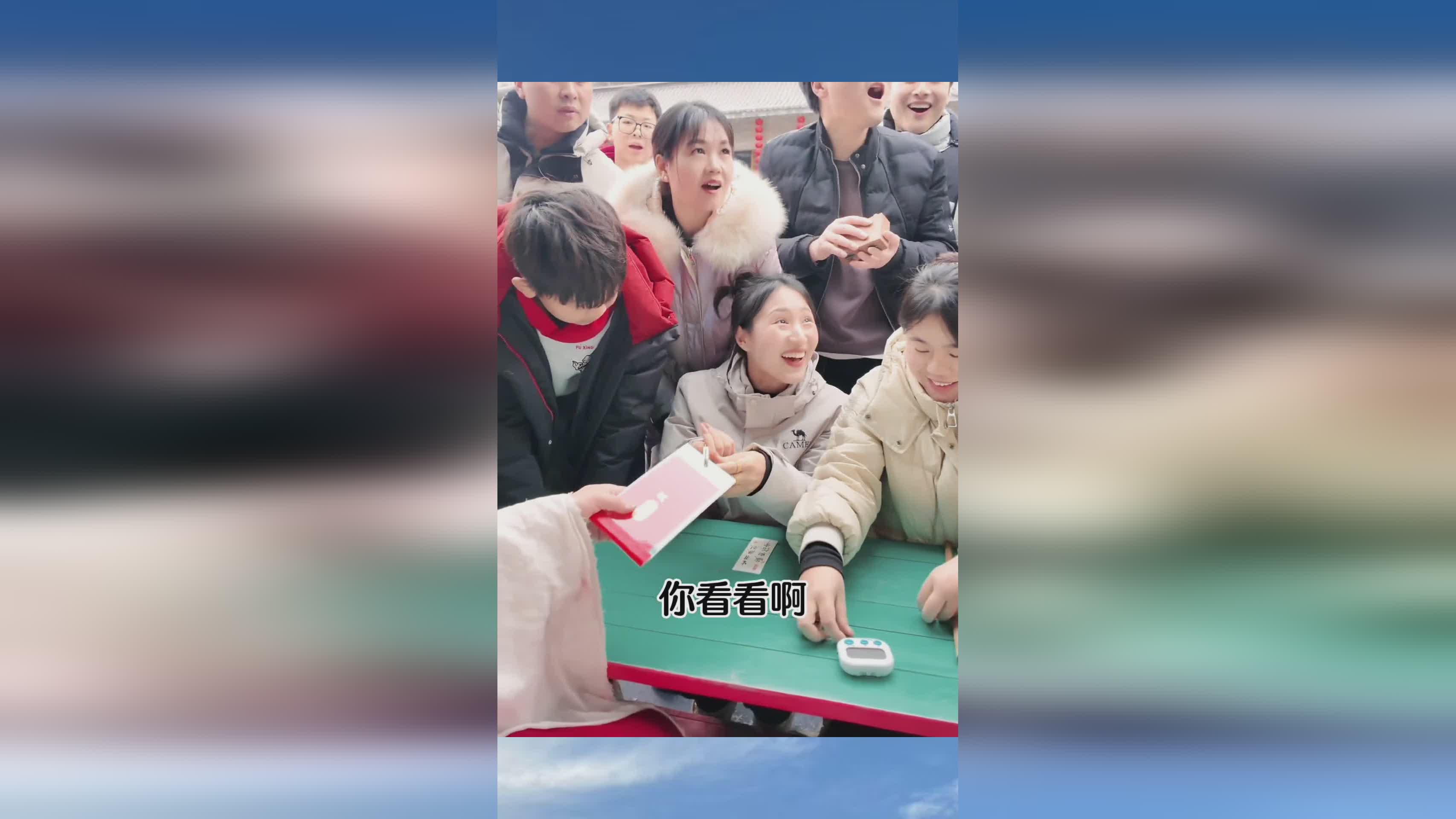 「有意思的游戏」(有意思的游戏惩罚有哪些)