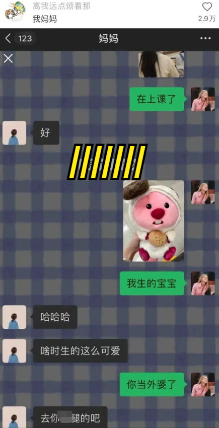 100层？对小学阶段的教育方式还是比较开明的