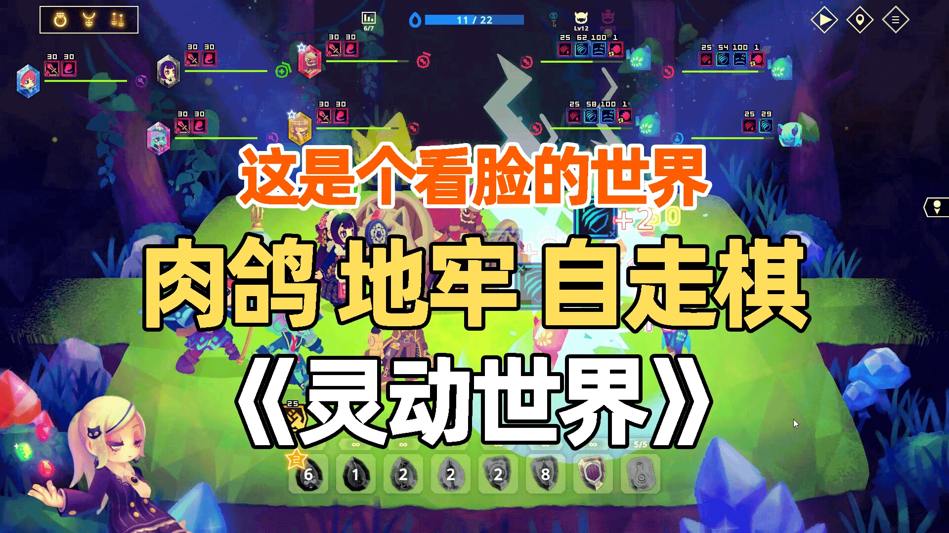 dota自走棋_在几年后就一直活跃在steam平台上