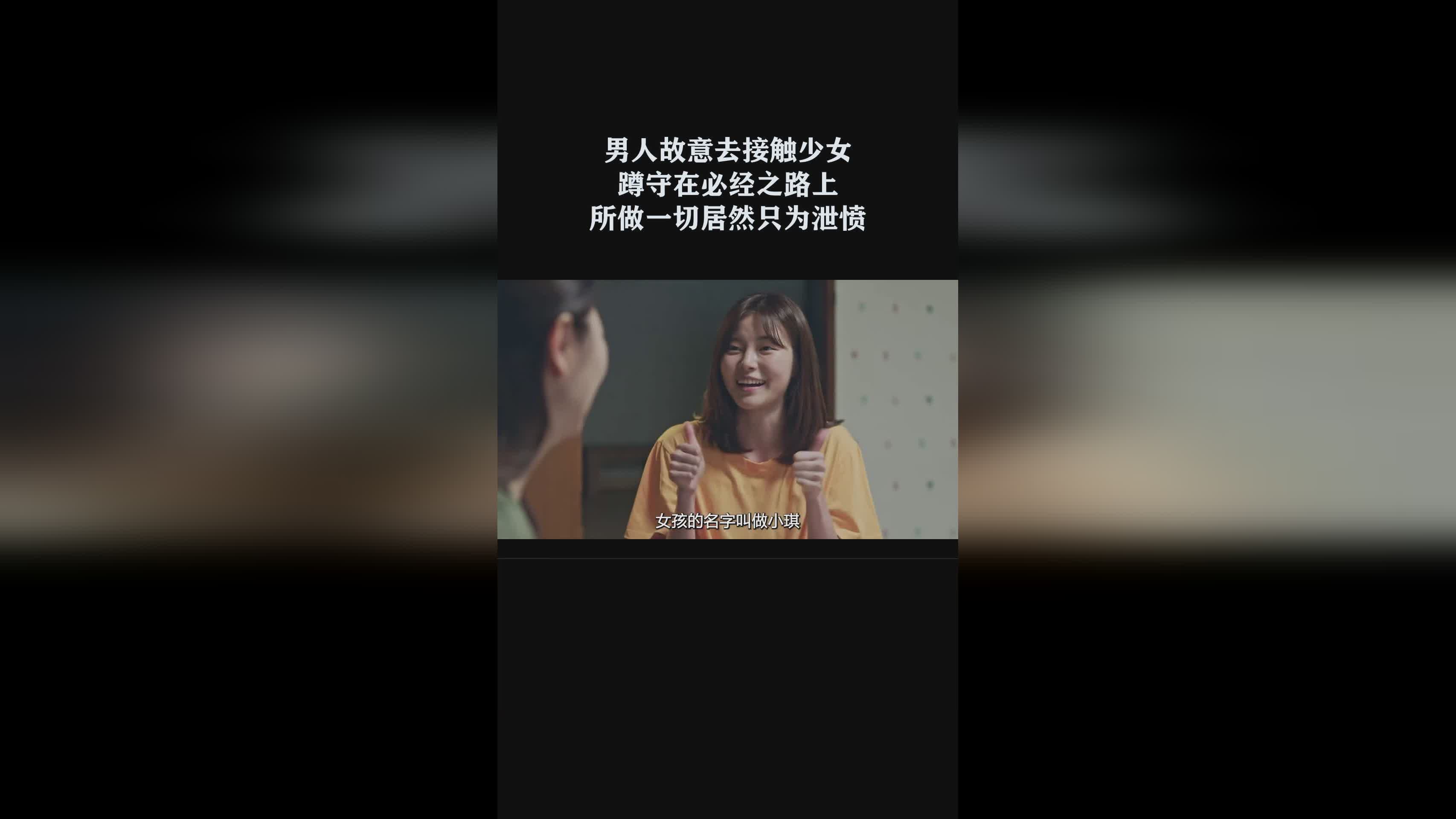 fgo赝作活动，难度下敌人会出现在必经之路上