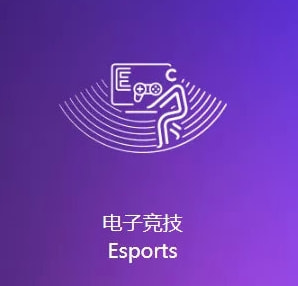lol亚运会赛程：一号种子有比较多的打RNG和IG
