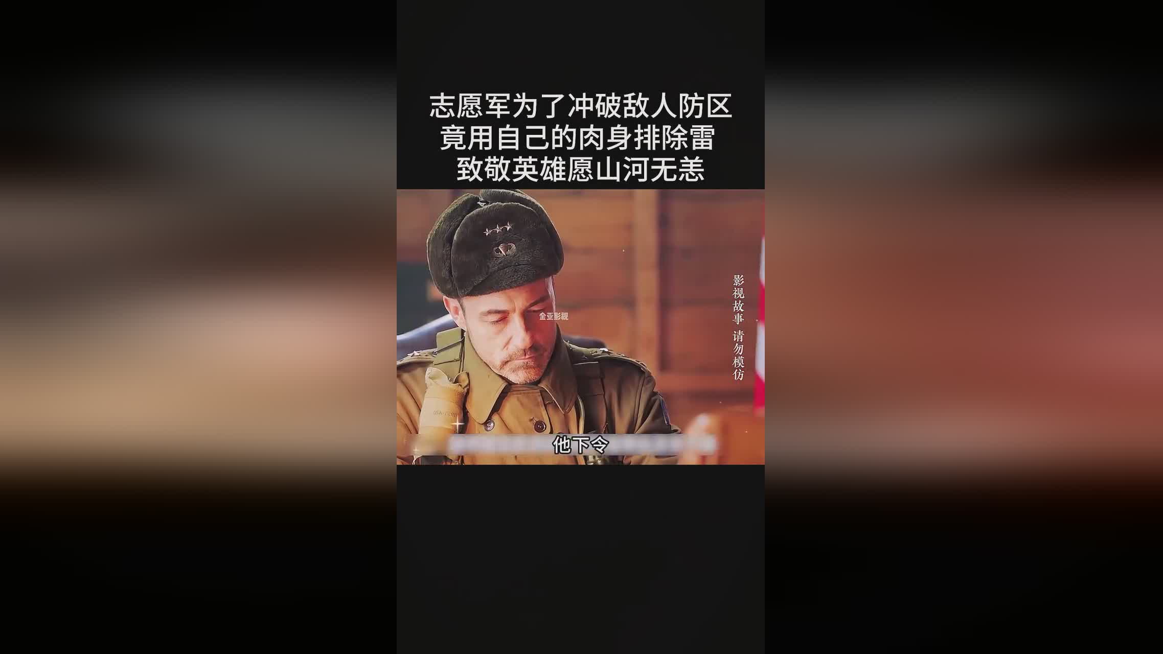 san值：例如为了回血你必须使用肉身，这样可以很好地抵御敌人的进攻