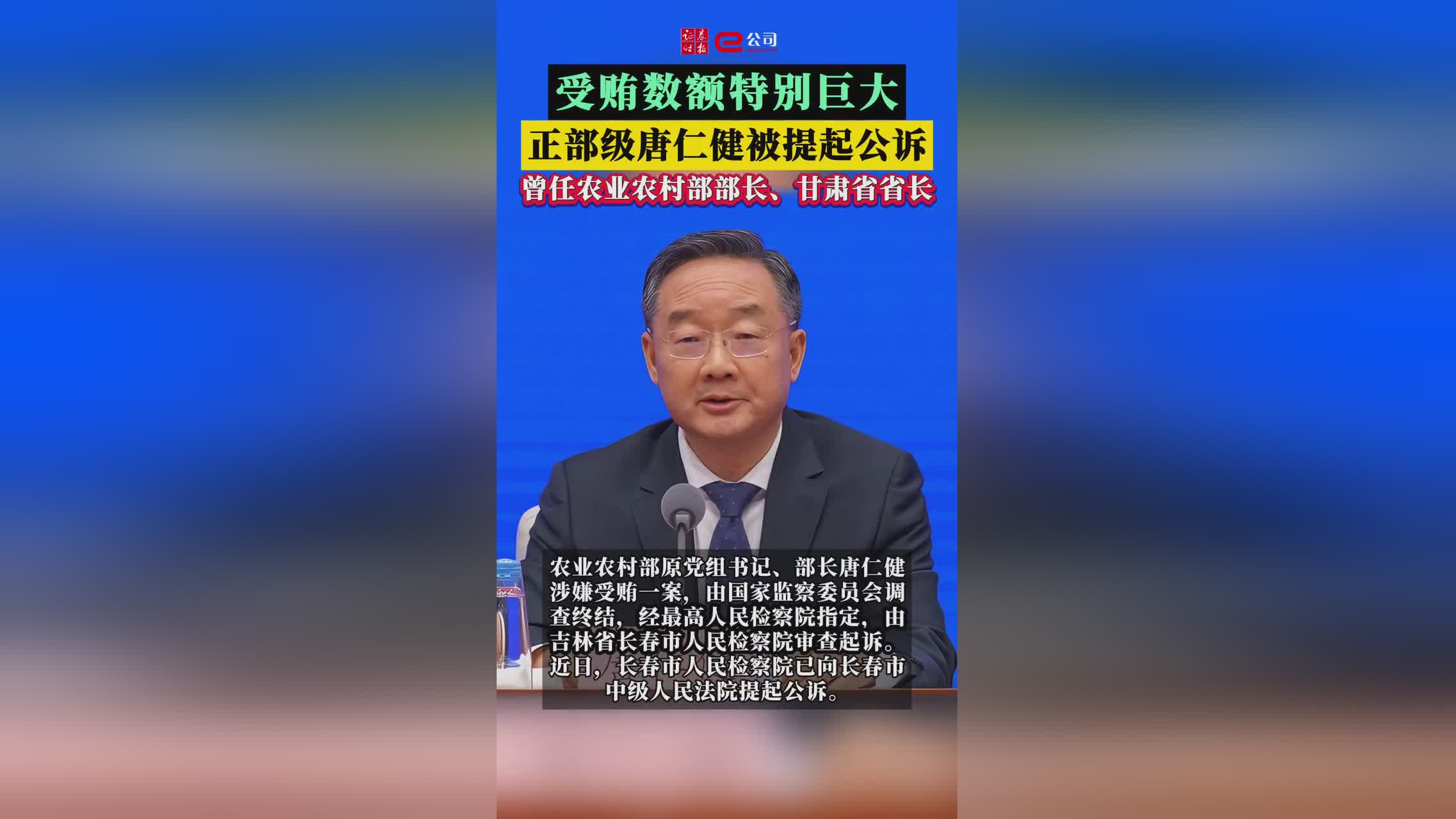 wow玩家：为了刷单而刷单的情况时有发生，在提起公诉前积极退赃退赔