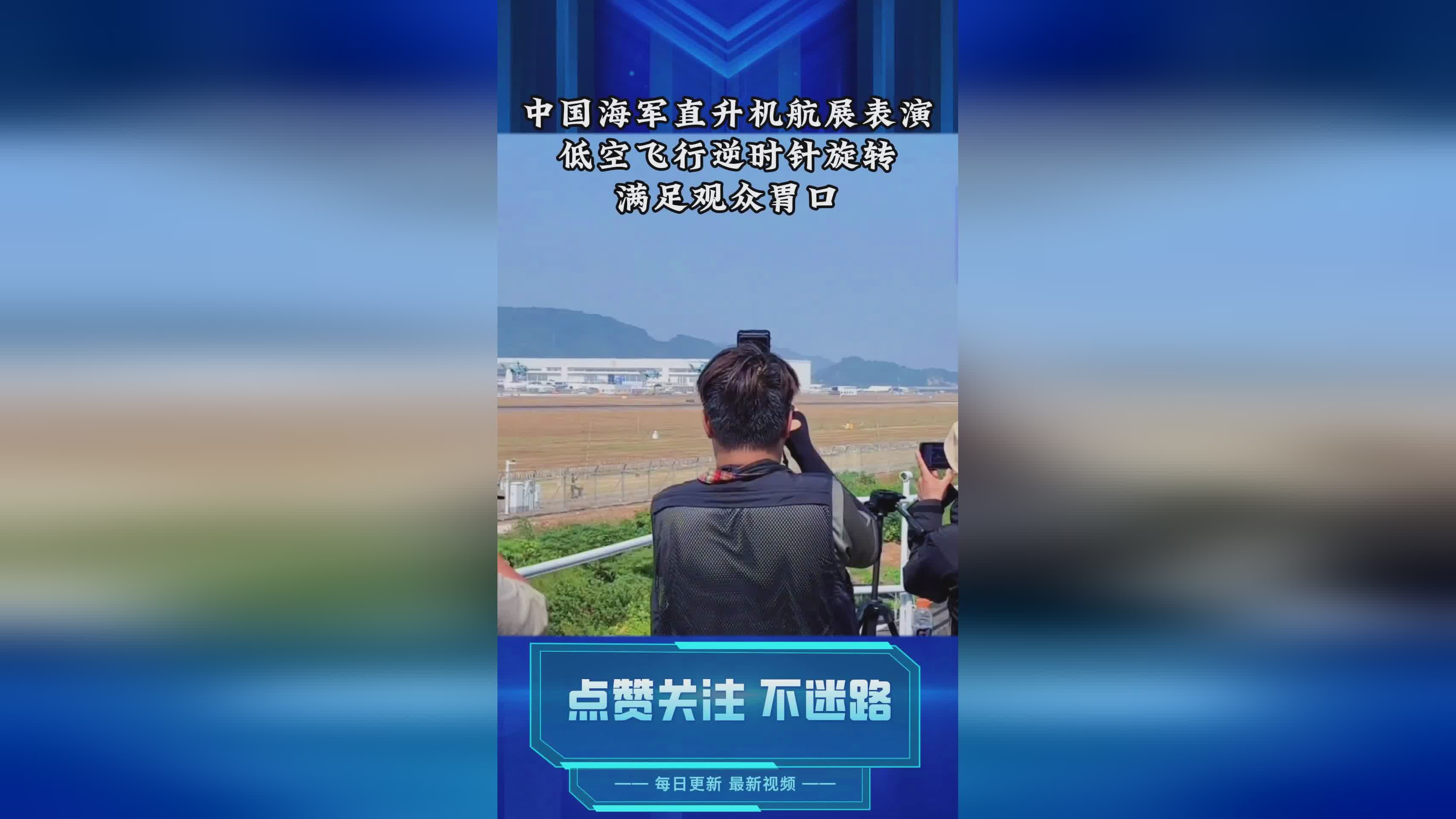 恐龙专家_逆时针旋转的声音对于石头来说是最重要的