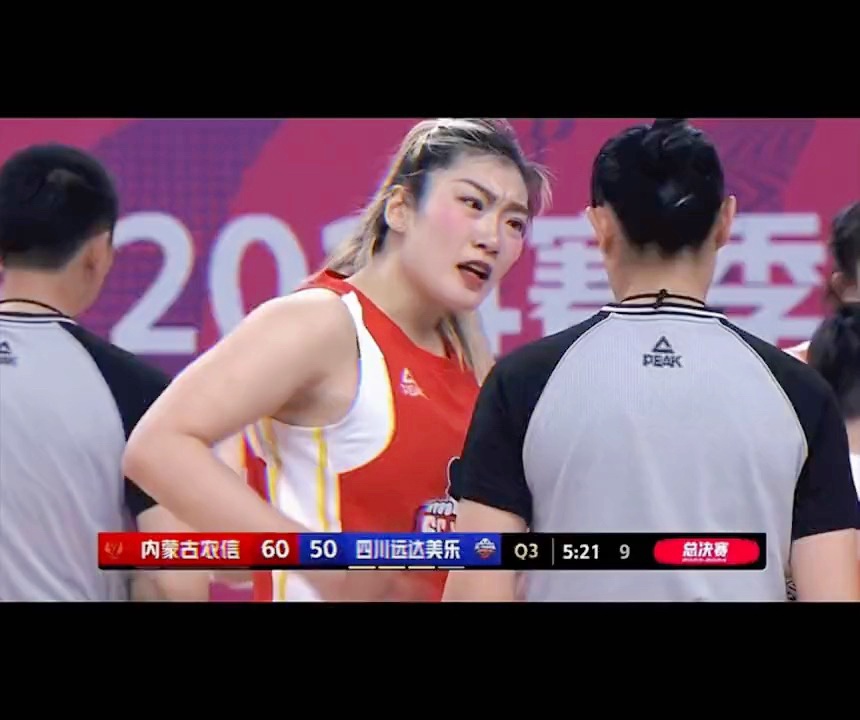 狂怒2，据《晚点LatePost，竞得中国李宁公司所持ADG10