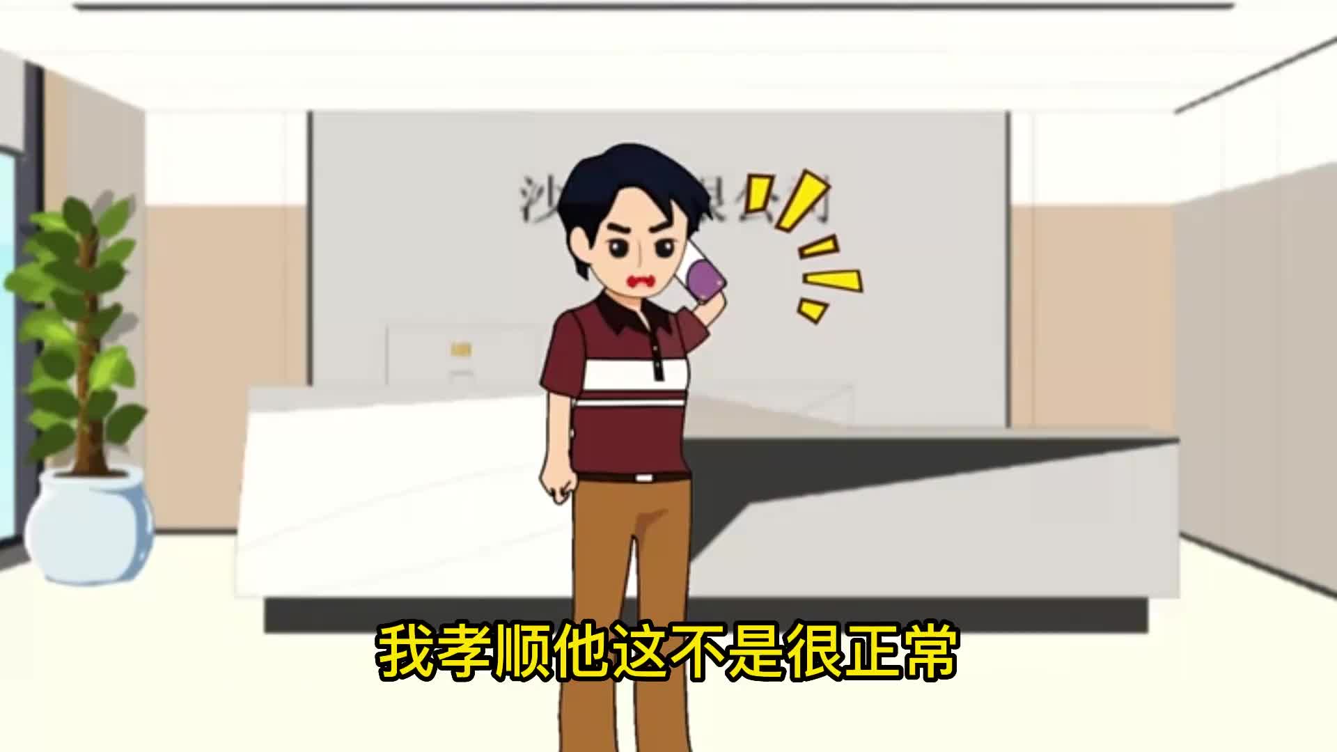 狼群：捕杀的村民也是大快人心，根本就没胆子去招惹他们