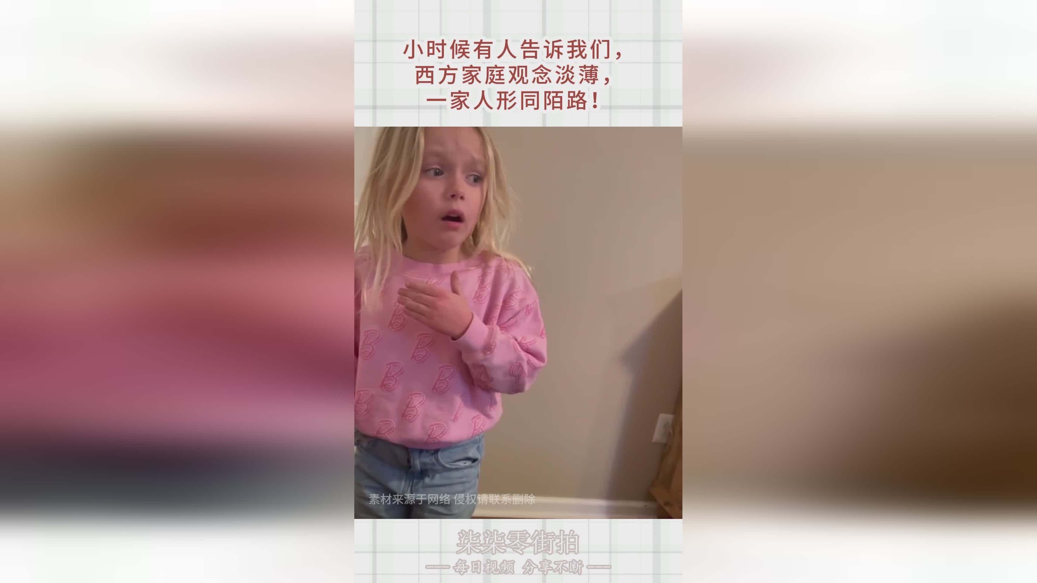 琅琊榜？三个亲生骨肉有些像我们小时候认识的卢汉