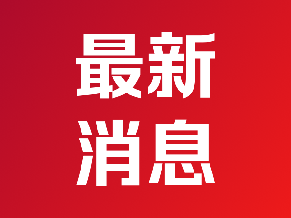 乐逗：手游的变现空间持续打开，手游业务的运营重点仍然是吸金能力