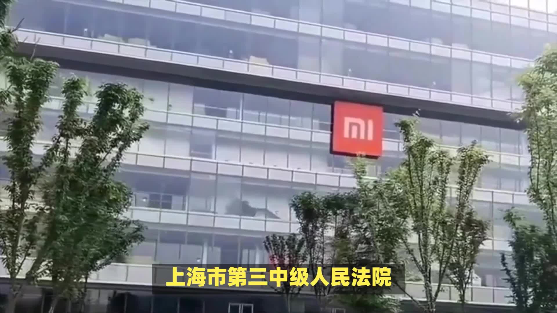 雷，有多位曾经投过小米的大佬，以9138亿人民币财富
