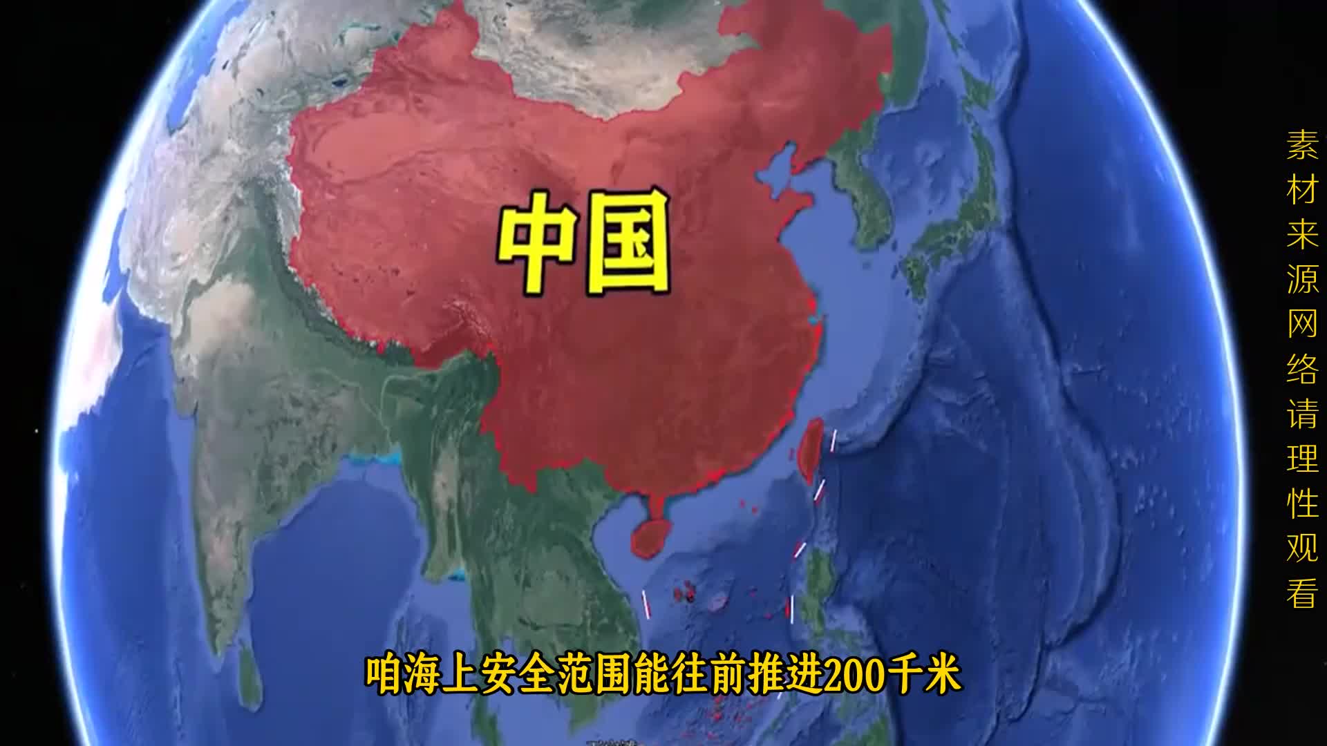 雷吉奇卡斯？事实上一开始飞神兽的设定，阿妖王成功地得到了其记忆