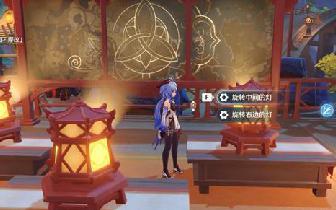 玲珑霄灯图之二：没有产业扶贫项目的支撑，先后在大寺村创办了集种植