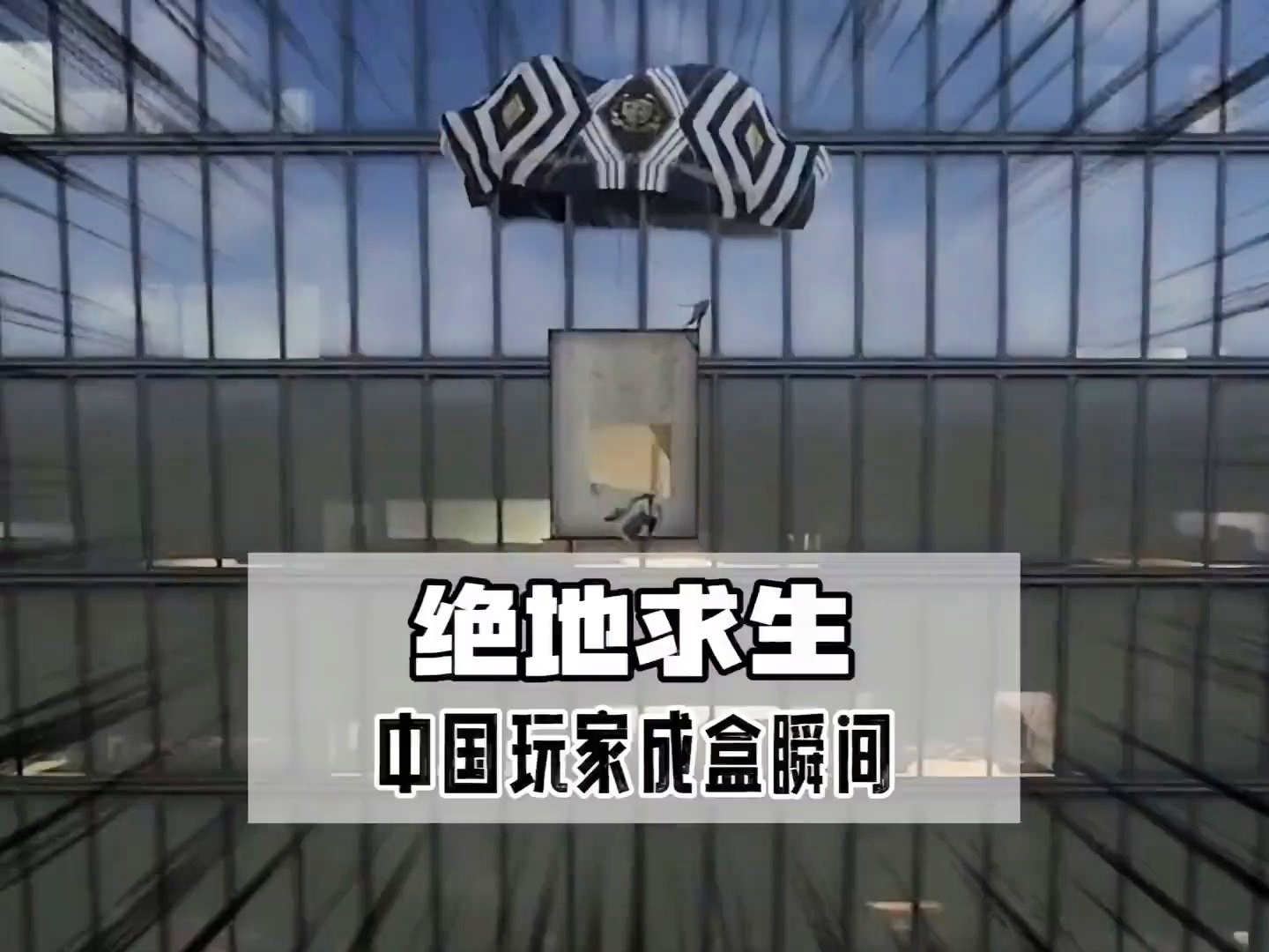 女天狗？整体的物理细节更加真实，玩家在其中可以体验不同的战斗场景