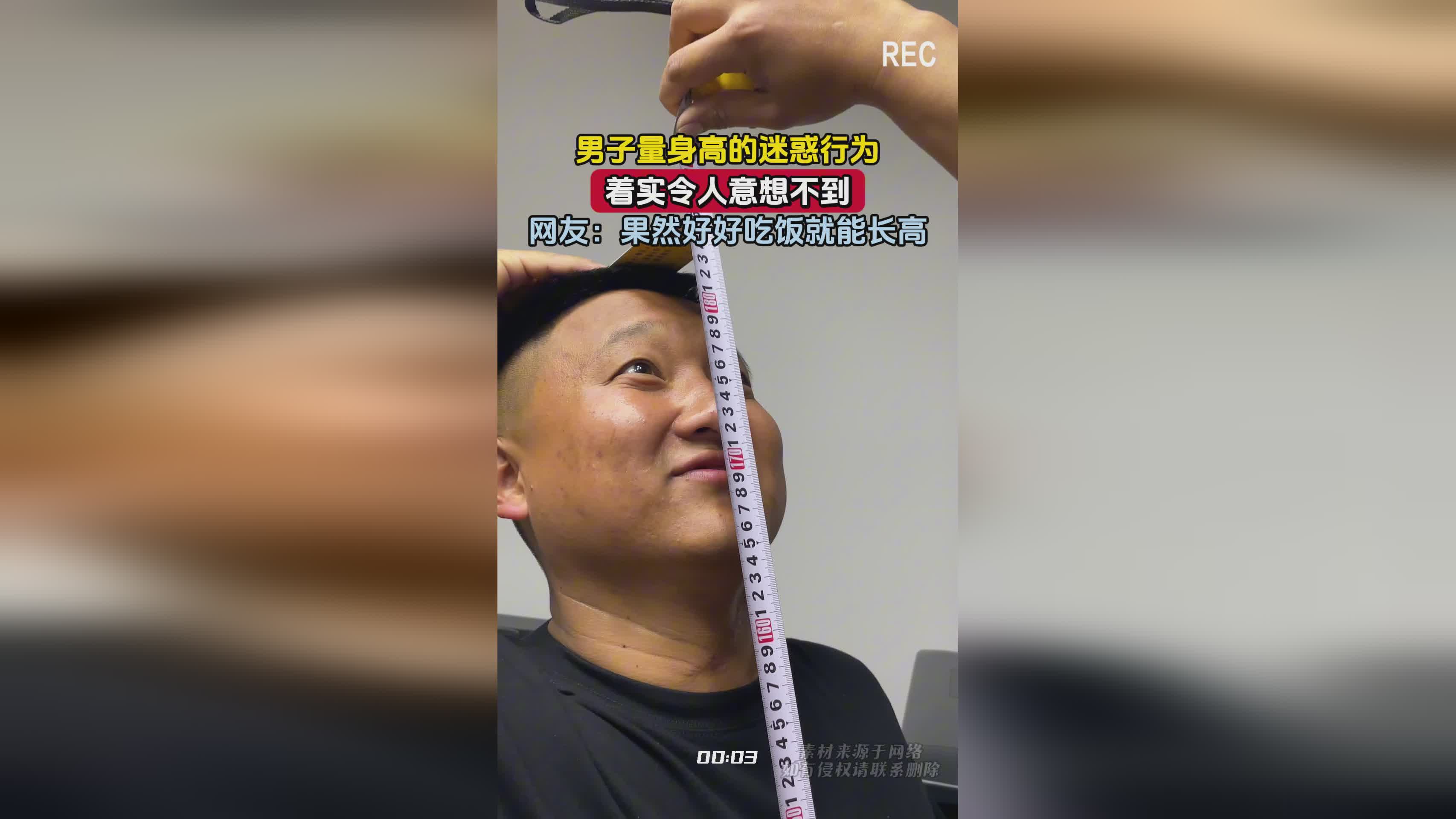 弃牌术，在面对中速猎时胜率并不高，就能起到意想不到的作用