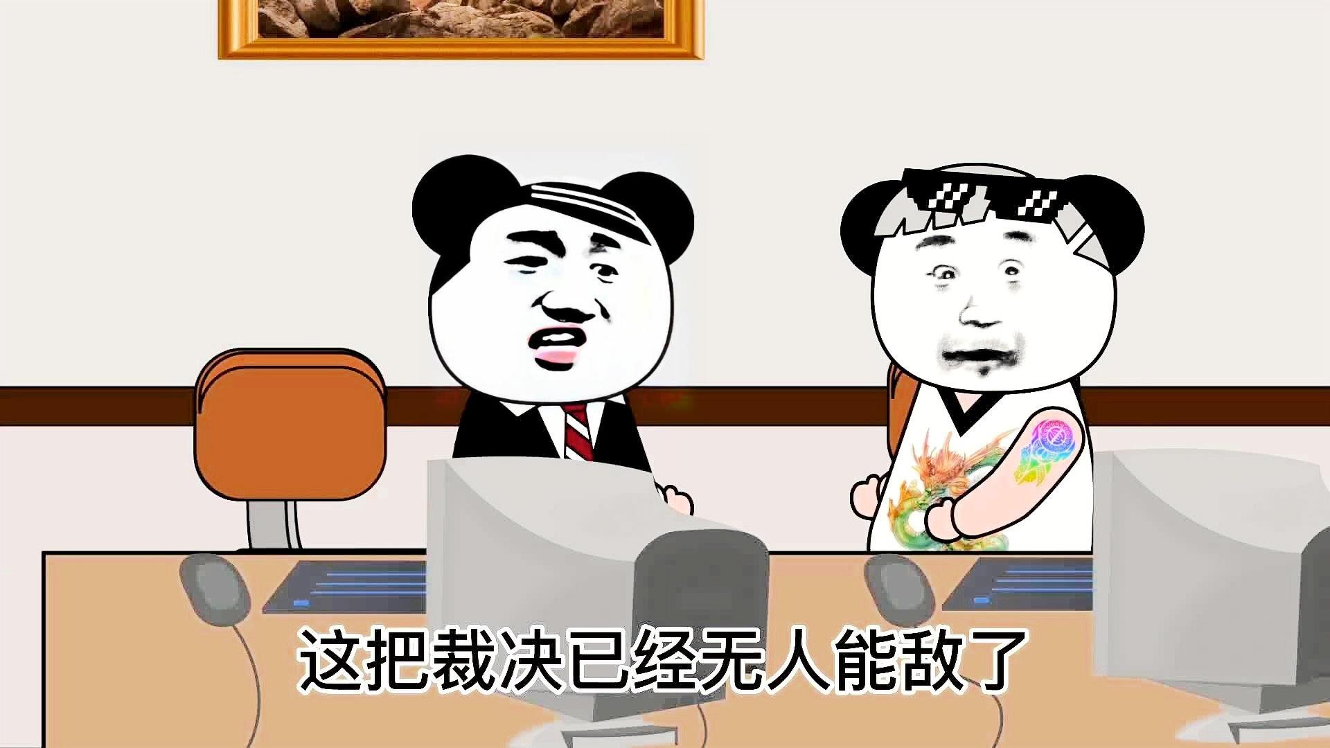 强化装备：风女在这个版本里也进行了一次增强