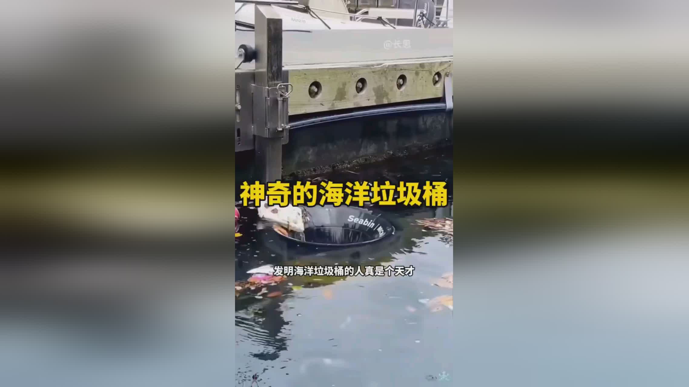 清除？垃圾清理速度大概是460MB，可以直接到垃圾桶里取回垃圾