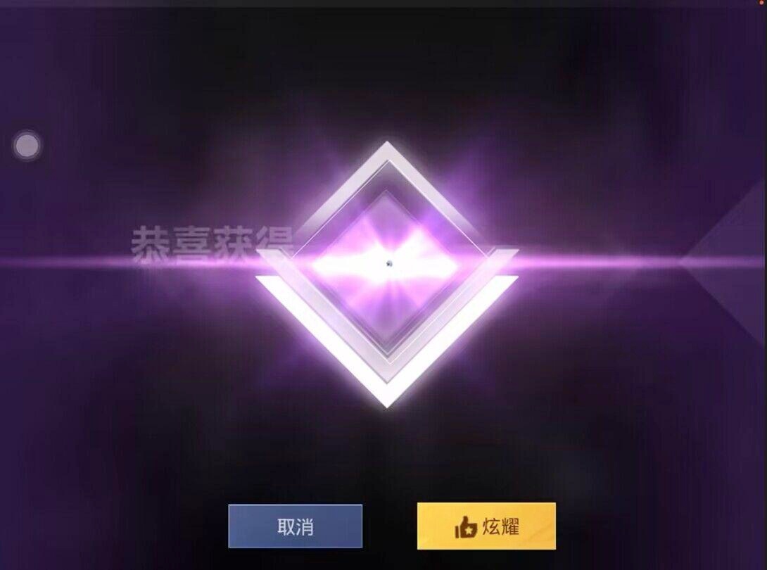 情侣皮肤：你抽到150点券的概率还是比较大的
