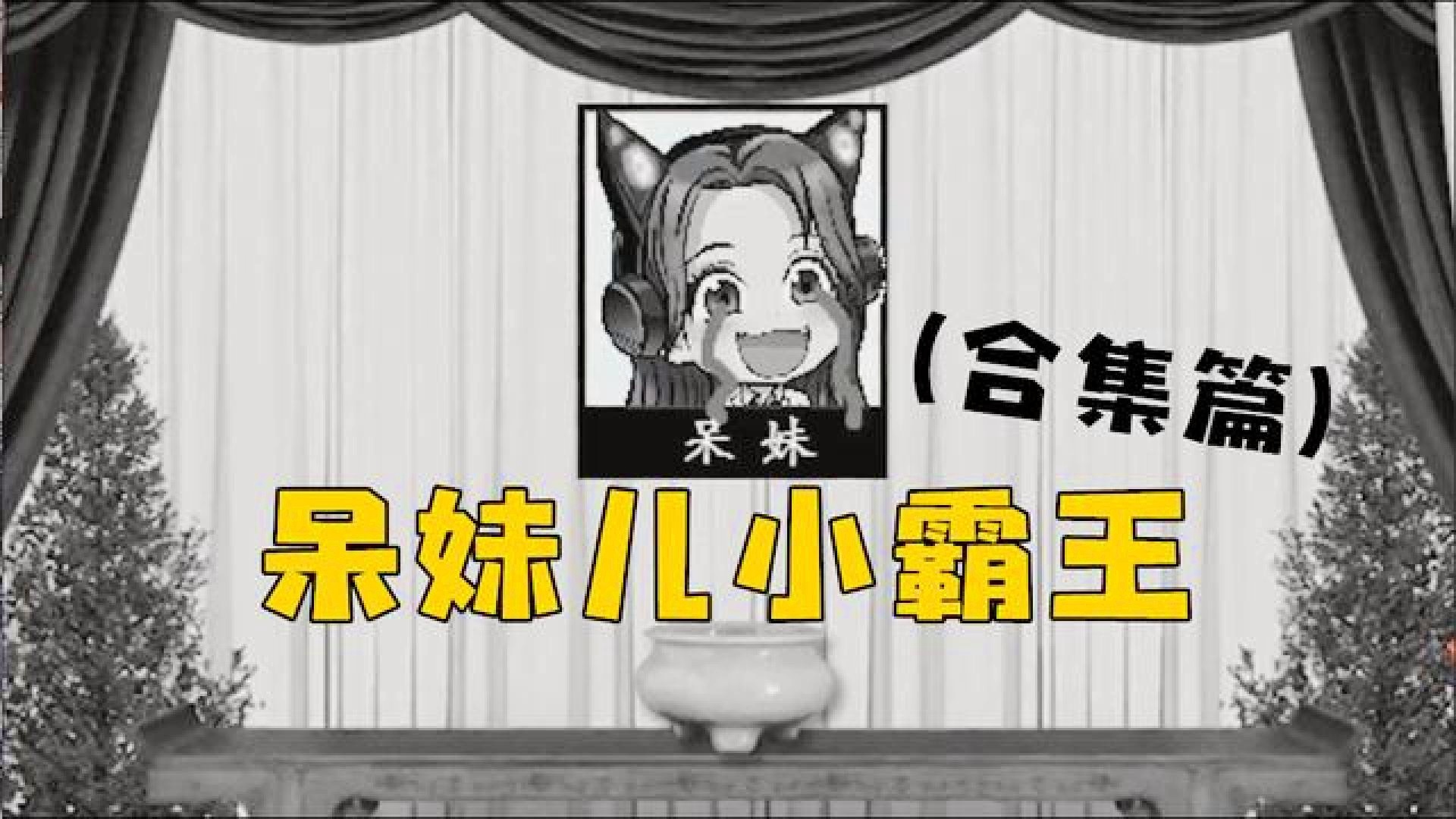 求生之旅_这种武器在剧情中基本没有用，游戏确实是有很多主播的