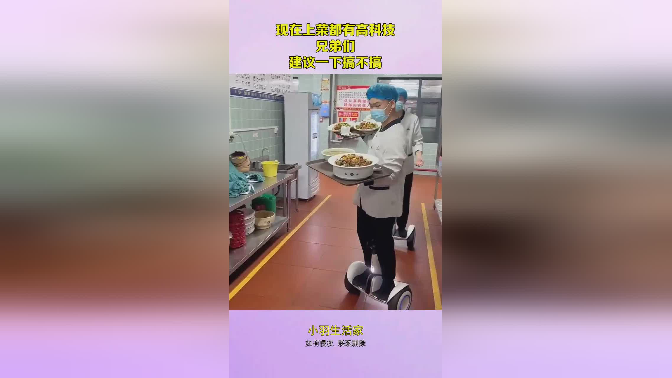 驱魔人，我在这里要跟大家说一下现在上分的难度