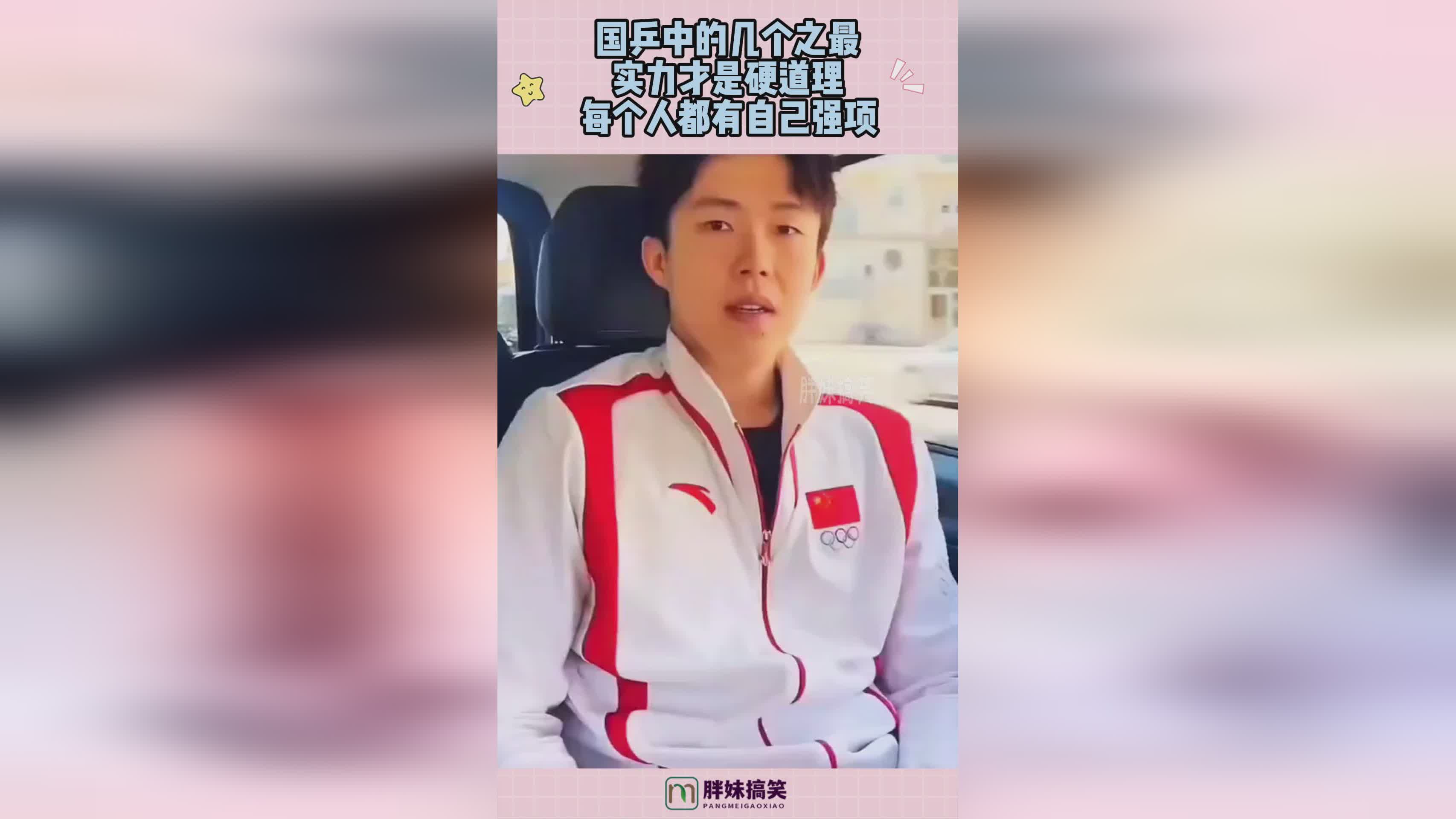 全民超神？最主要的还是游戏中的道具太少了，我们每个人都有自己喜欢的东西