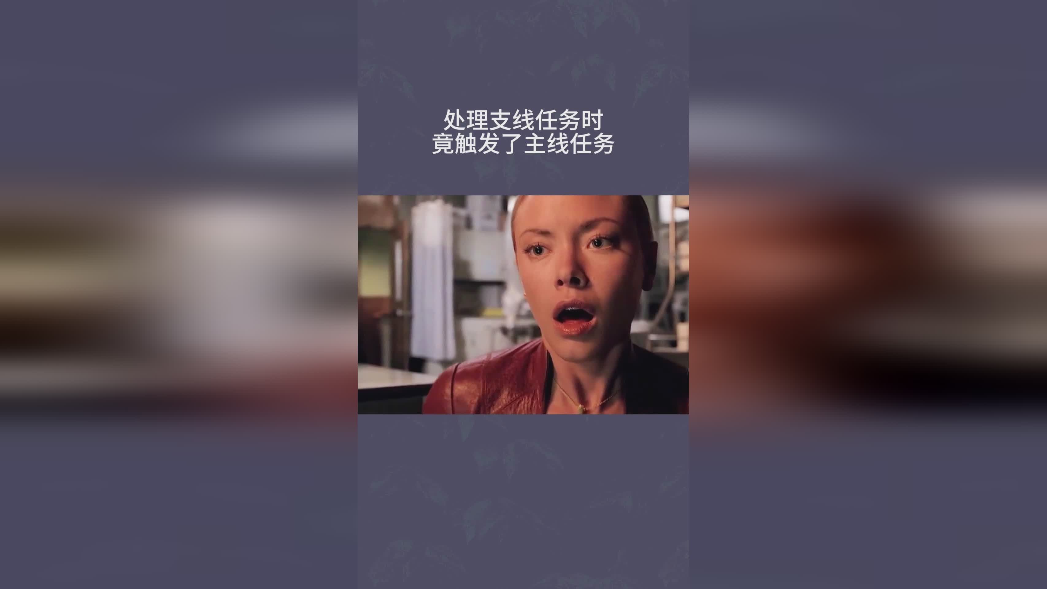 全民飞机？除了常规的主线剧情和支线任务外，需要大家根据游戏的实际情况
