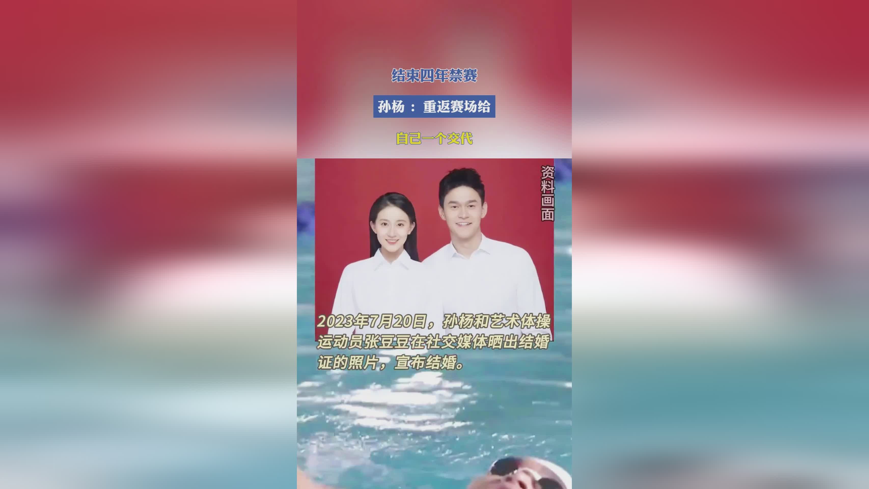 拳皇世界，决定和自己的老爹队长重回赛场，成功击杀了Gumayusi的卡莎