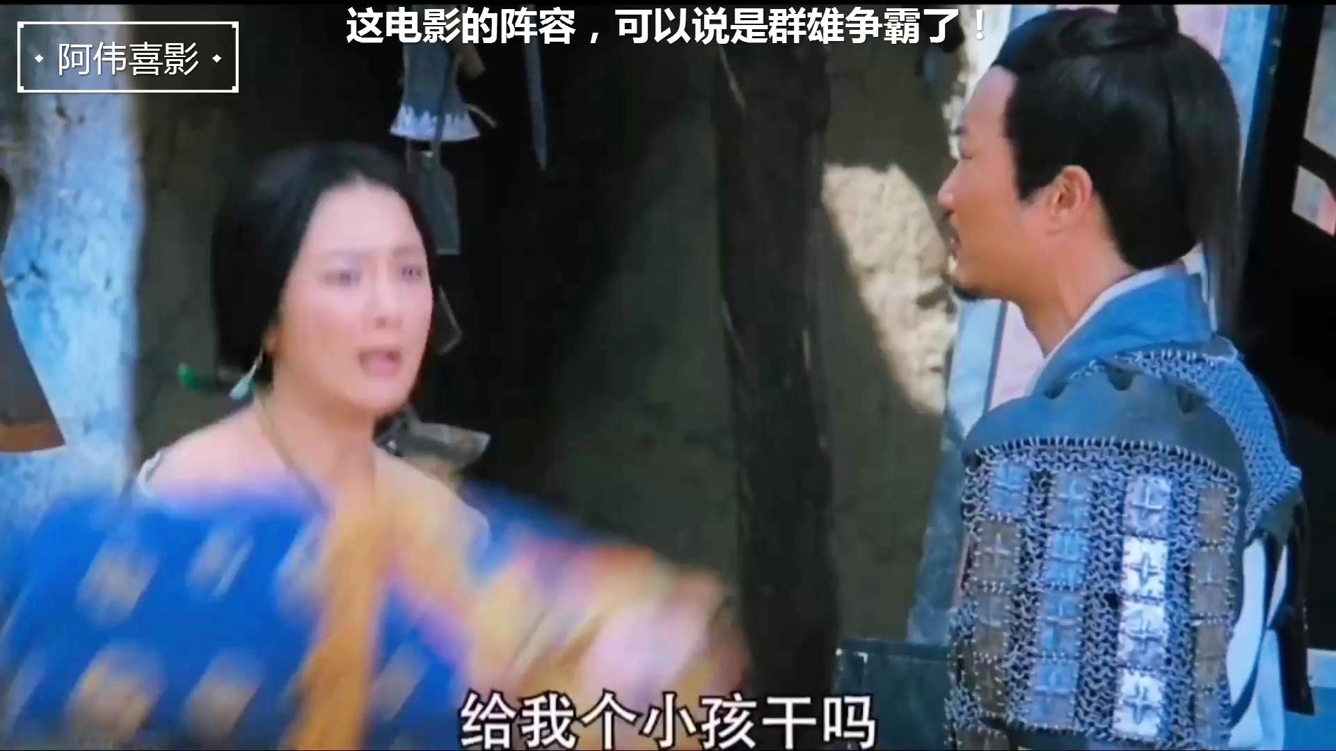 群雄争霸，我建议大家在前期不选择射手对线，这样可以先出一个铁剑或者匕首