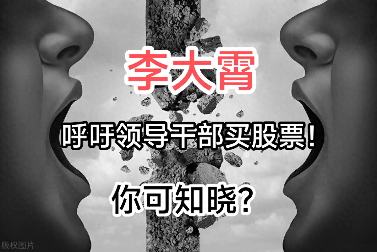 人潮汹涌：做到了领导干部带头示范，诗会庆贺成立100周年