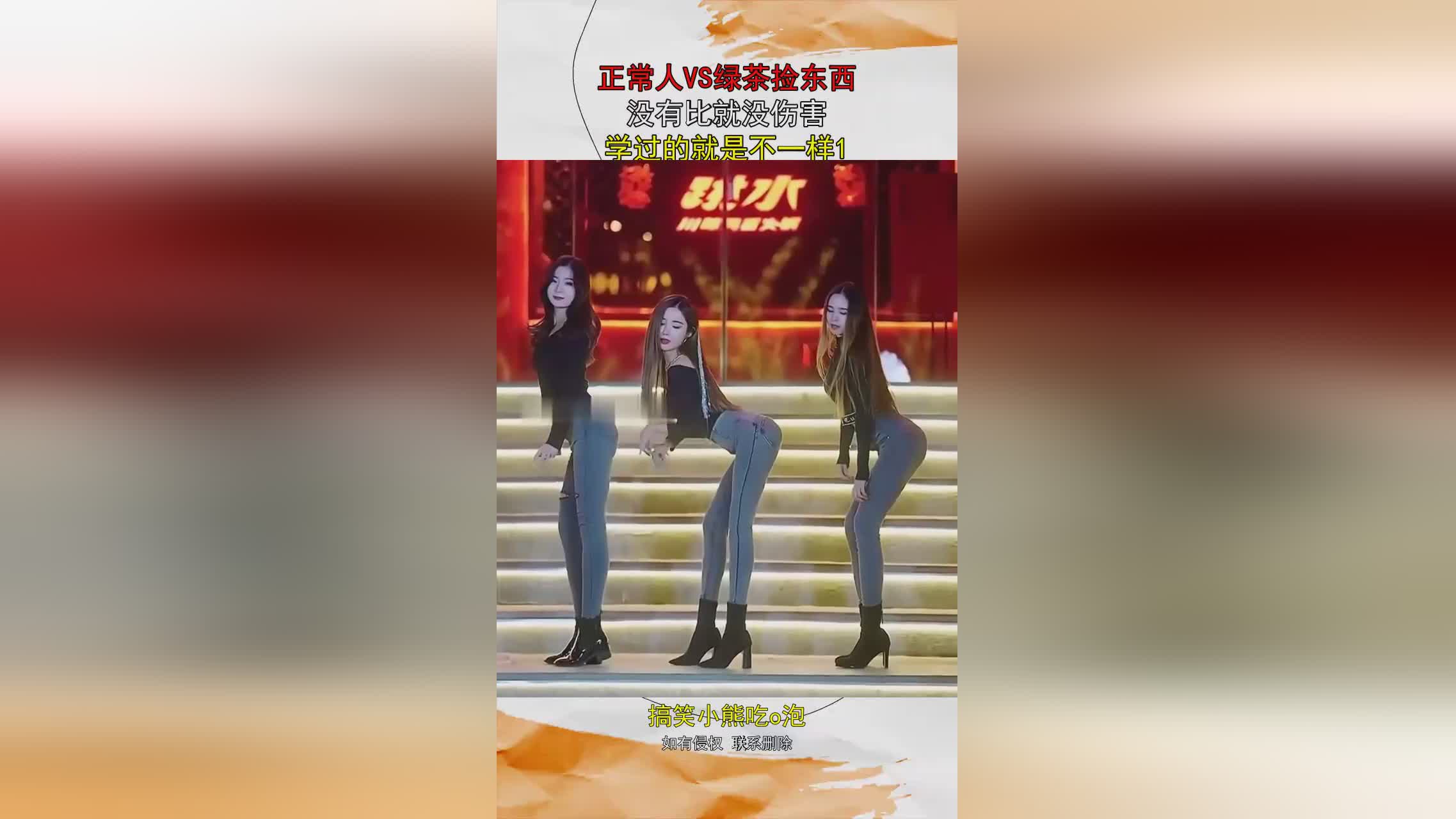 人皮脸_杨超越的发型和眼神都和正常人不一样
