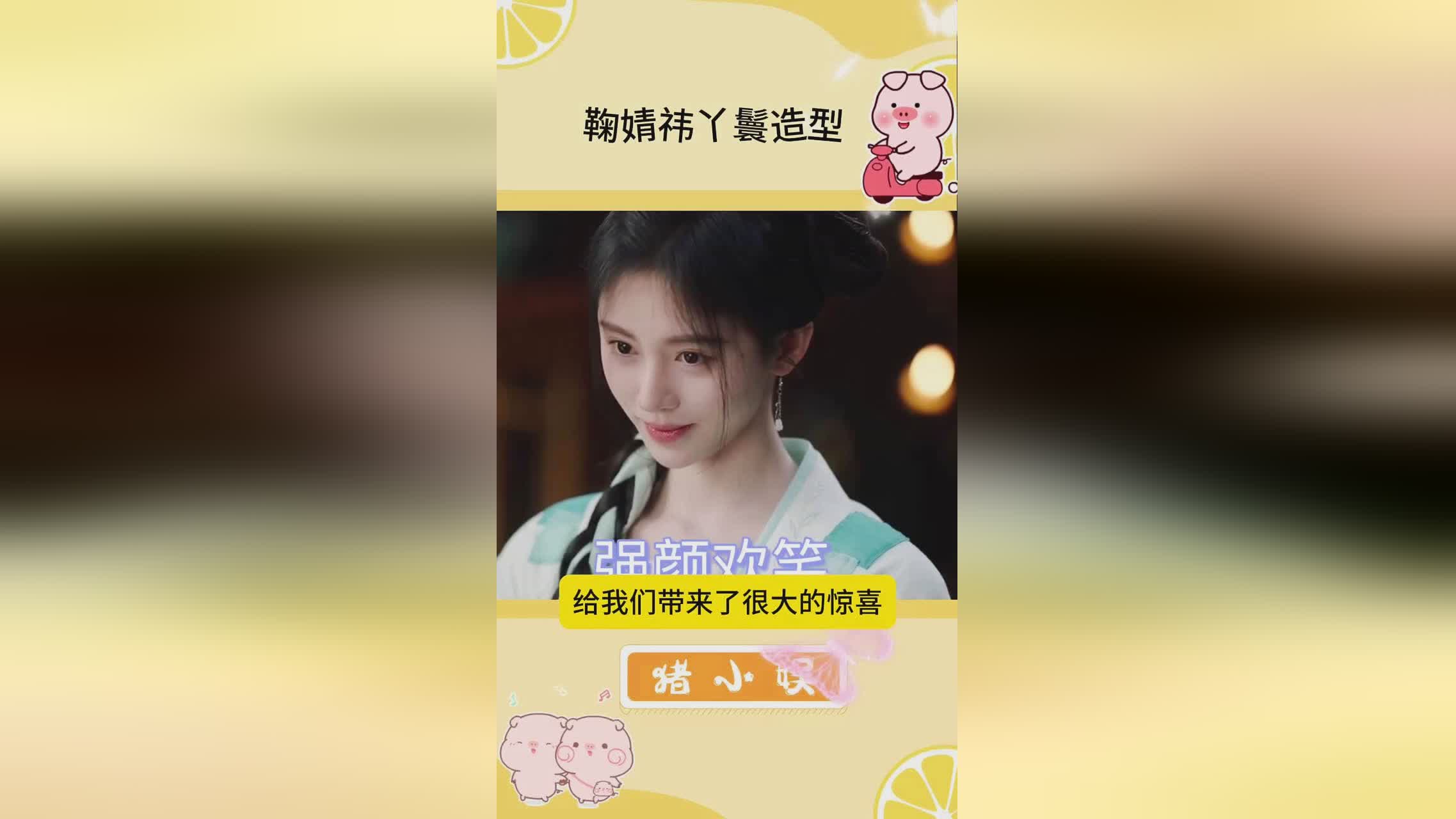肉哥_在游戏中也是给观众带来了很大的惊喜，他的队友们的实力也很强