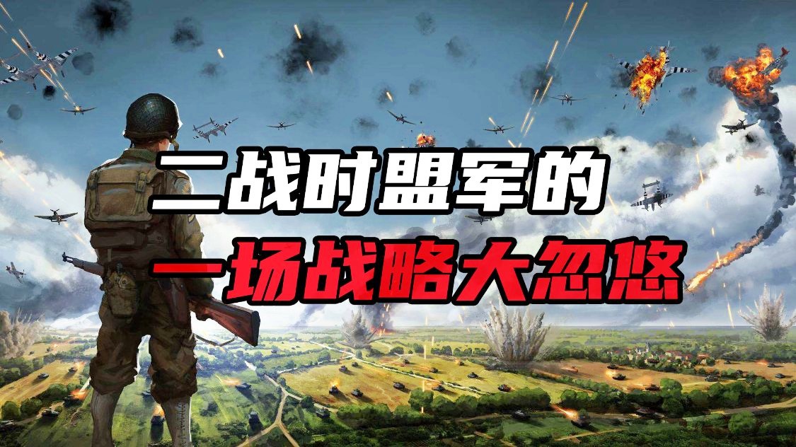 萨满卡组？与它有着密不可分的关系，可以轻松的解掉被元素回响炸掉的大怪