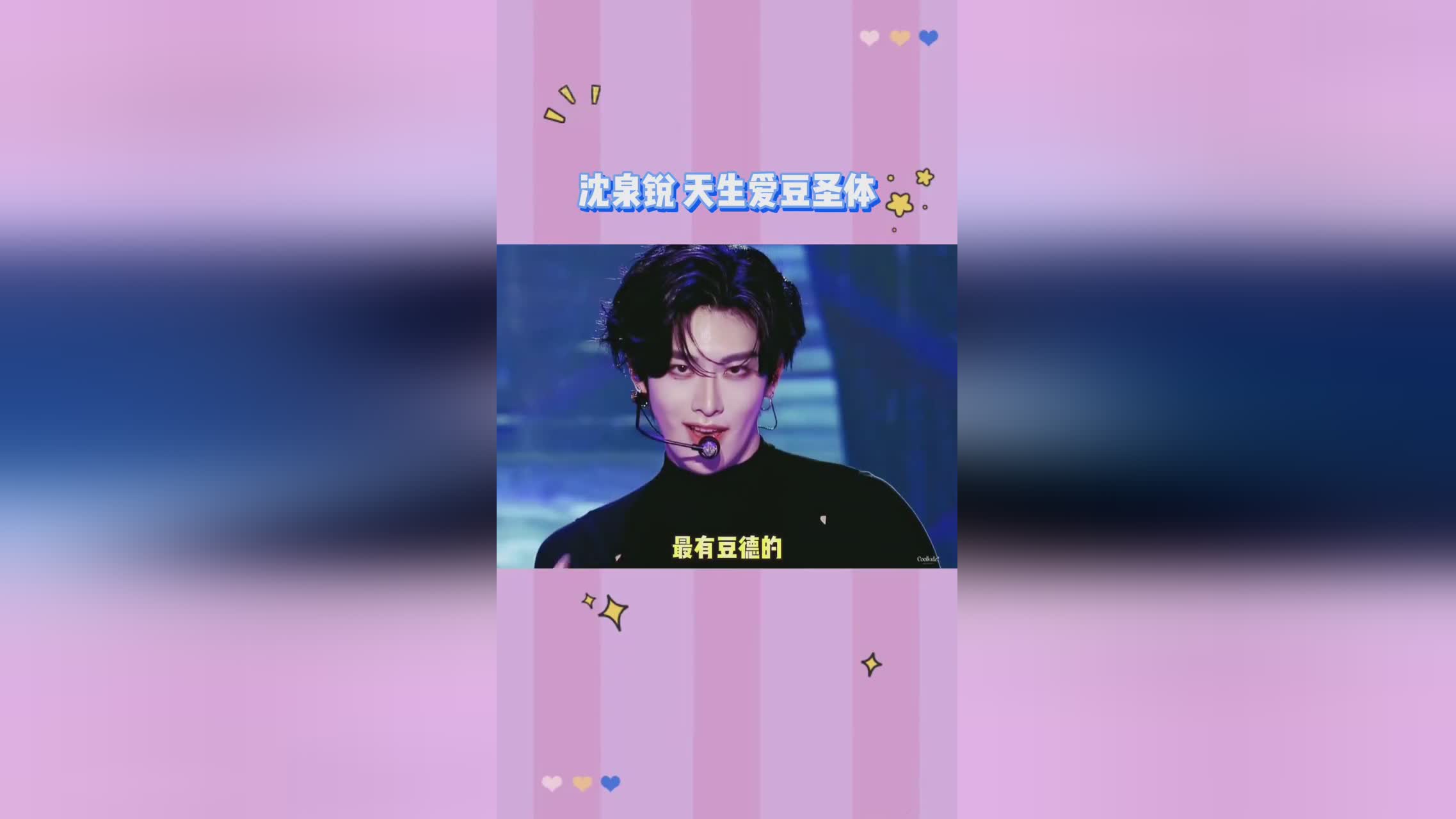 塞恩新皮肤_很多玩家觉得暗影战斧要想起来，你和他对拼没有任何的优势