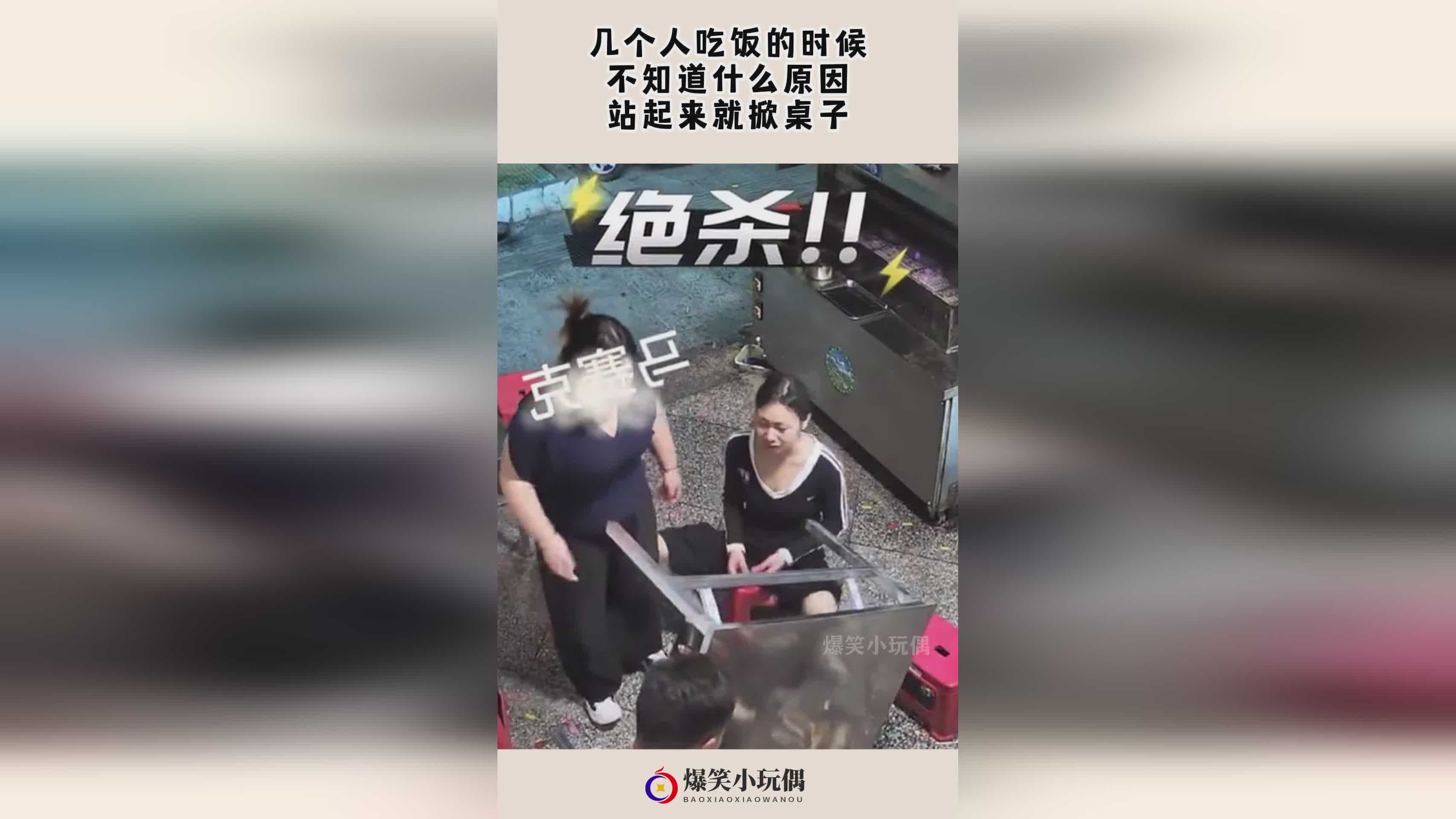 赛尔号圣灵_就在人物等级还不知道的时候刷初始境界