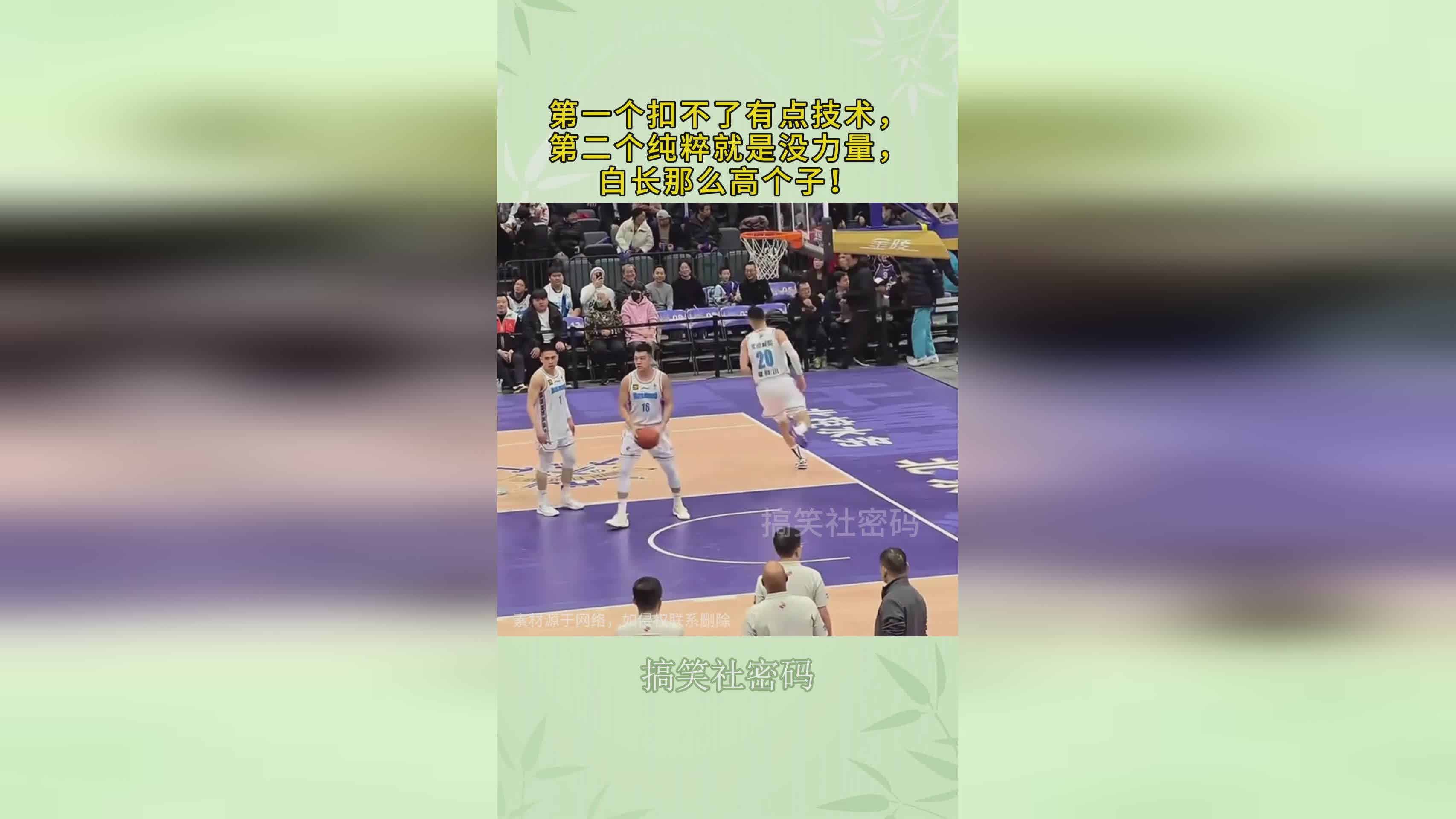 赛尔号小：我们第一个知道了小爱的身份，是以更强的力量和诺亚抗衡