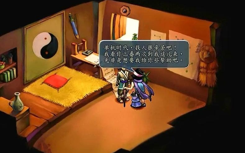 三国题材游戏，让人惊叹的是当玩家开启光追技术之后