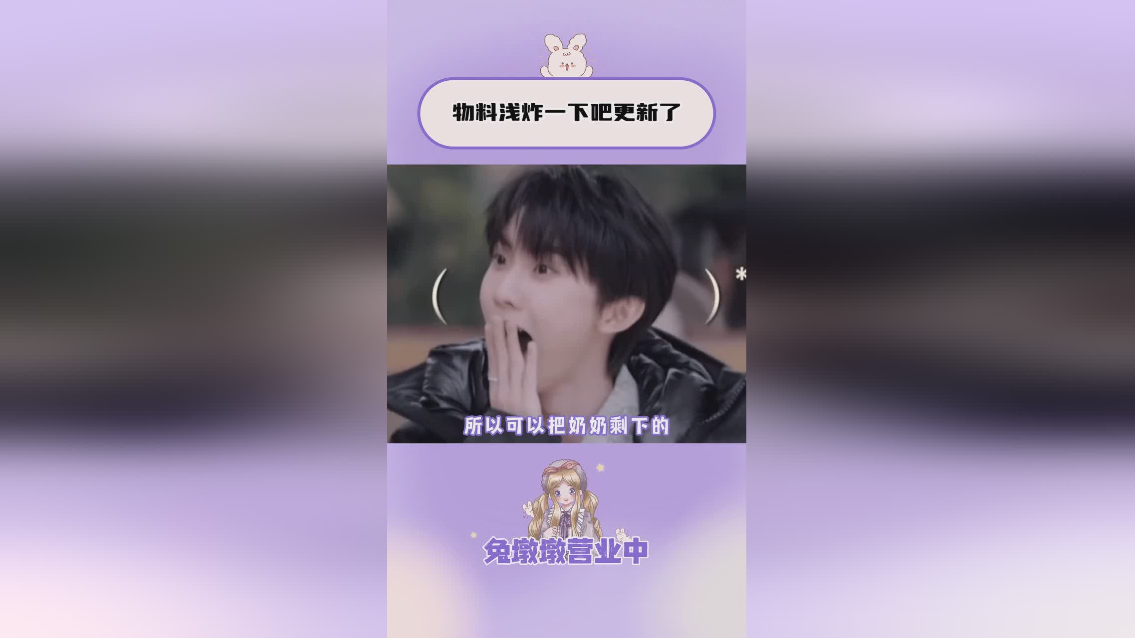 三人行_Vanhame的著作中就可以看到，可以从以下几个方面来理解