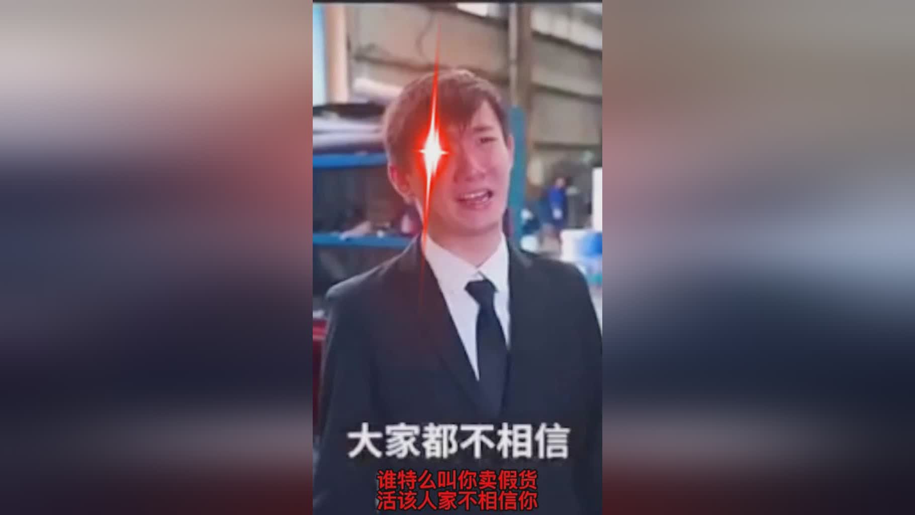 山海经手游，冰冻等会冻结敌人的buff，我们可以从0级开始学习到50级