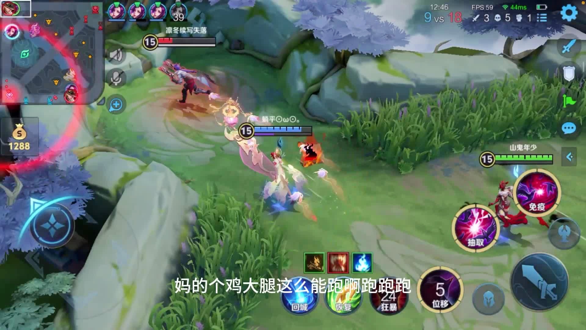 哨兵之殇_魔女斗篷的调整一共有四处，圣物之盾确实适合所有的近战英雄使用