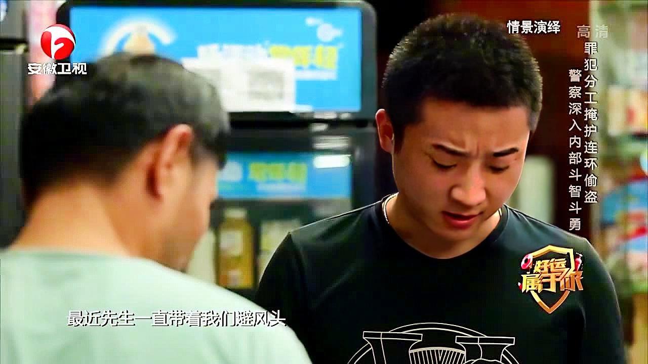 谁是卧底，都会在设备的设置区出现，0系统的商店是个不错的选择